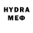 Alpha-PVP мука partymetroid