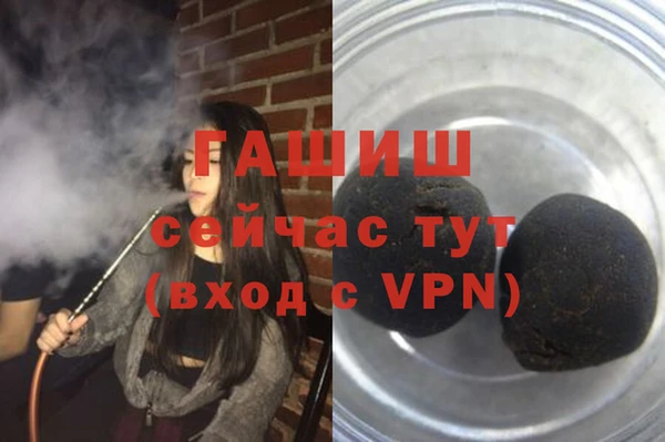 дистиллят марихуана Кулебаки