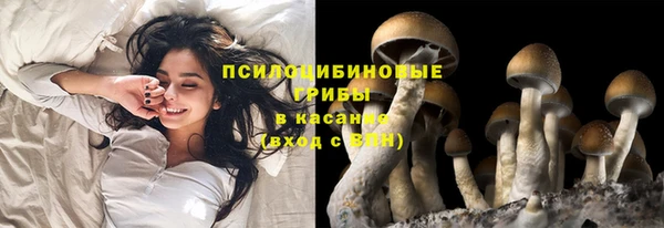 дистиллят марихуана Кулебаки