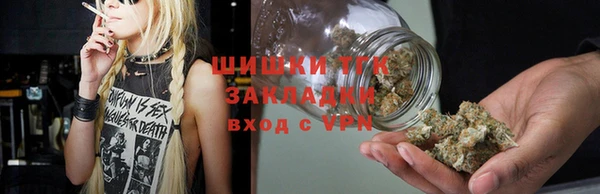 прущие крисы Кукмор