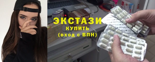 гидропоника Лабытнанги