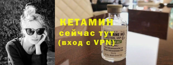 прущие крисы Кукмор