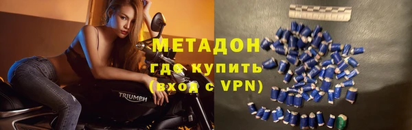 кокаин Ладушкин