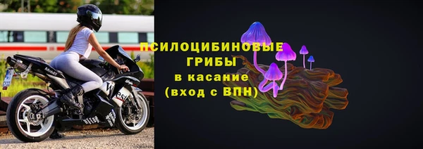 дистиллят марихуана Кулебаки