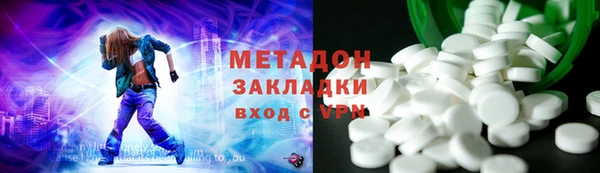 индика Анжеро-Судженск
