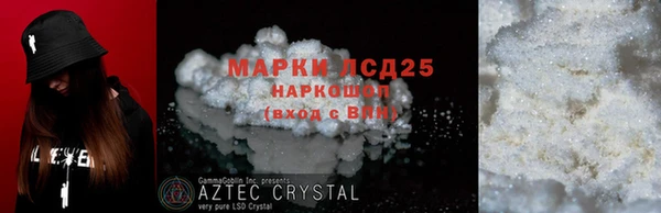 прущие крисы Кукмор