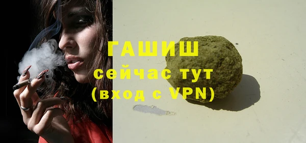 прущие крисы Кукмор