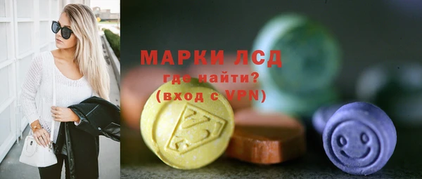 дистиллят марихуана Кулебаки