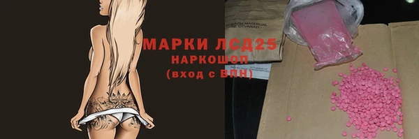 прущие крисы Кукмор
