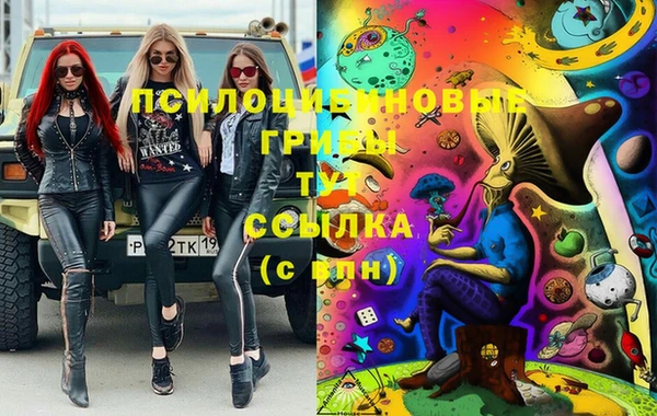 кокаин Ладушкин