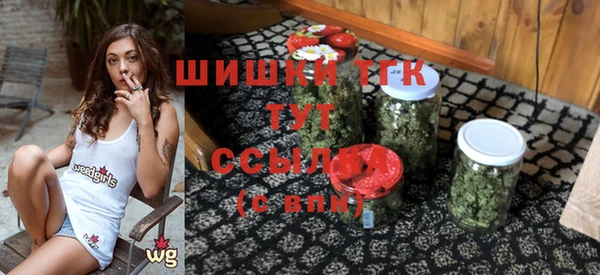 mdpv Лагань