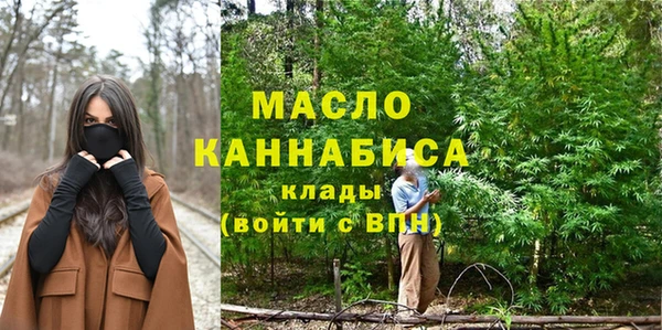 гидропоника Лабытнанги
