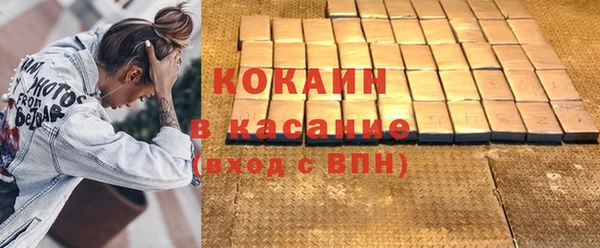 гидропоника Лабытнанги