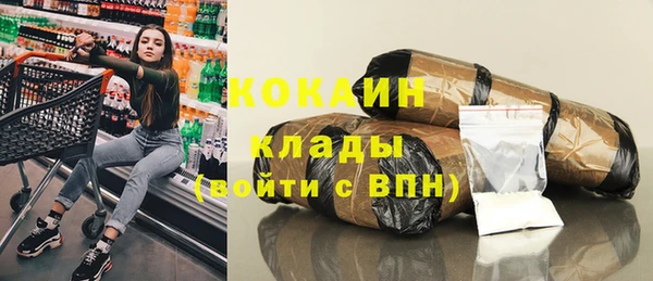 mdpv Лагань