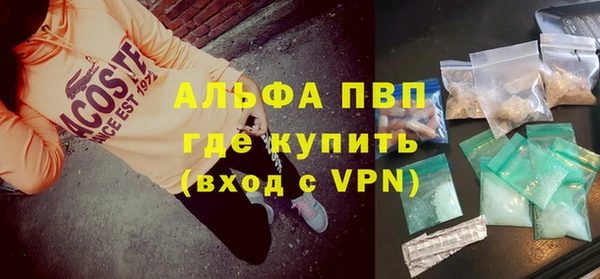 кокаин Ладушкин