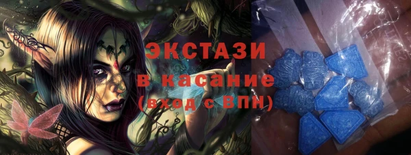 прущие крисы Кукмор