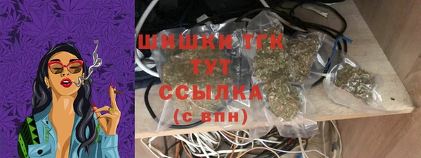 mdpv Лагань