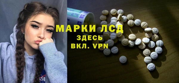 гидропоника Лабытнанги