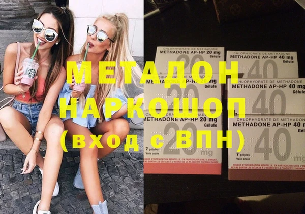 прущие крисы Кукмор