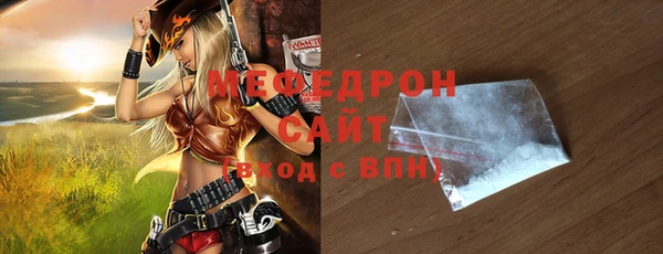дистиллят марихуана Кулебаки