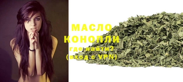 прущие крисы Куйбышев