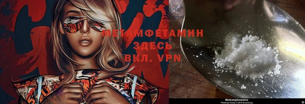 mdpv Лагань