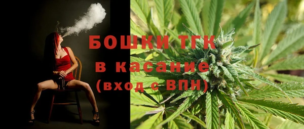 дистиллят марихуана Кулебаки