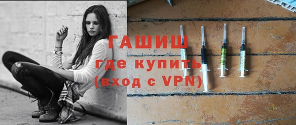 прущие крисы Кукмор